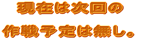 ݂̂Ƃ̍\͖B