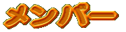 o[