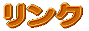 XVꗗ 
