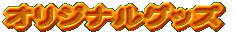 @[@